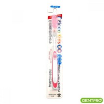 덴트프로 피카키즈 칫솔 2~6세 아동 양치습관 양치 어린이 구강 유아칫솔 치아관리 칫솔, 상세페이지 참조