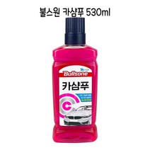 불스원 카샴푸 530ml-O, 없음