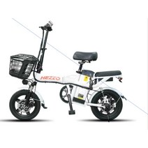 가성비전기자전거 hb16 접이식 전기 스쿠터, [02] 16*2.125, [04] 화이트 250W48V13AH