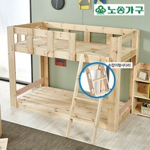 굿모닝침대/편백로우이층침대/매트리스별도/싱글침대/받침대포함, 단품