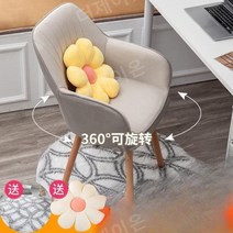 회전식탁의자 패브릭식탁의자 회전식 다이닝 의자, 단단한 나무 발, 회전식 벨벳 샴페인+그레이