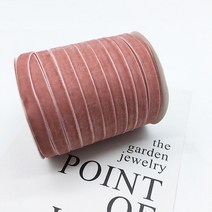 [29색] 10mm 벨벳 리본끈 단면 테이프 머리띠 공예 악세사리 마스크스트랩 재료 1마, 10. 딥 피치, 1개