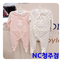 [압소바] 토민 우주복 AW710614 (선물포장가능)