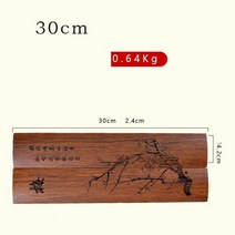 나무문진 황동문진 서진 일반적인 조각 중국 서예 브러쉬 그림 작품 무게 스터디 룸 용품, A21