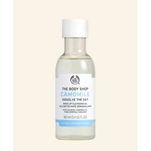 스킨케어 카모마일 실키 클렌징 오일 160ML CAMOMILE DISSOLVE THE DAY MAKE-UP CLEANSING OIL 10278(1381287), (무료배송)카모마일 실키 클렌징