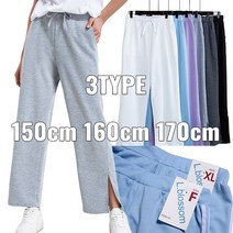 엘블로썸 루즈한 밴딩 와이드 트임팬츠 (3단기장 키별선택)