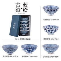 일본그릇 미노야키 일본 수입 도자기 일본식 식기 선물세트, B. 5.5 인치 선물세트