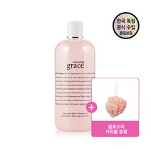 [필로소피] [공식수입원] 어메이징 그레이스 샤워젤 480ML (+ 샤워볼), 상세 설명 참조