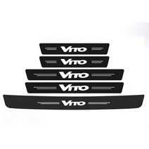 탄소 섬유 자동차 도어 씰 프로텍터 후면 트렁크 범퍼 가드 스티커 메르세데스 벤츠 비토 로고 시탄 W203 CLA A45 액세서리, 5pcs