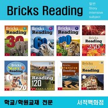 [영어 전문] Bricks story reading (story nonfiction subject intensive reading) 시리즈 전품목, Bricks Story 70-3