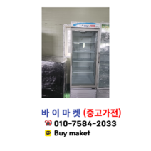 중고 진우 영업용 쇼케이스