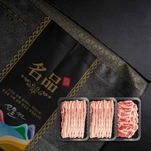 크라운미트 한돈 삼겹살 목살 실속세트 1호 (900g) 설명절 선물용, 삼겹살300g+삼겹살300g+목살300g