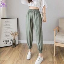 셀럽당 여성 여자 냉장고바지 여름 조거팬츠 쿨바지 시원한 아이스 바지