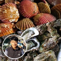 하고잽이수산 브러시세척 깔끔한 통영 석화 가리비세트 (조개칼+회초장증정), 세트3번, 석화3kg+가리비3kg