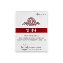 유한양행 엘레나 UREX 프로바이오틱스, 170mg x 30캡슐 1통, 상세페이지 참조, 상세페이지 참조