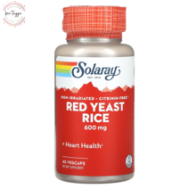 발효홍국 600mg 베지 캡슐 45정, 90개