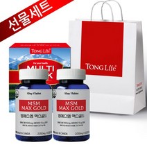 [선물세트]통라이프-엠에스엠 맥스골드-2병, 단품