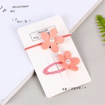 공주 플라워 핀 한국판 달콤하고 사랑스러운 비비핀 사탕색 머리핀 고무줄 세트