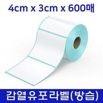 Xprinter XP-375B 라벨지 40X30mm 흰색 유포지 방습, Xprinter XP-375B 라벨지 40X30m