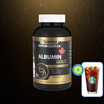 그린리퍼블릭 캐나다 알부민 1500mg 240캡슐 프리미엄 알부민영양제 선물 효능