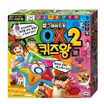 미미월드 OX 퀴즈왕, 흰색 외