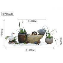 대형 야외 분수대 실내 분수 조경 관리 가정용 연못, H2233