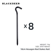BLACKDEER 8pcs 야외 캠핑 네일 페그 텐트 알루미늄 합금 하이킹 후크 네일 텐트 스테이크 가이 라인 윈드 로프 버클 액세서리, 블랙 후크(8개), 블랙 후크(8개)