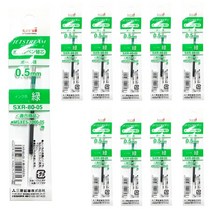 유니 제트스트림 3색펜 4색펜 멀티펜 리필심 10개 + 사은품 (3m 포스트잇 653 100매), SXR-80-05 녹+사은품