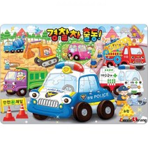 49 64 72 랜덤조각 판퍼즐 - 출동 경찰차, 본상품선택, 1