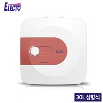 한진 엘렉토 저장식 전기온수기 30L 상향식 ET20-30U