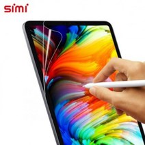 CAH437201시미 iPad mini 6 아이패드 8.3인치 향균종이질감 지문방지 필름 2매입, 1