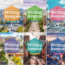 Writing Avenue 선택구매[전6권] Essential Guide to Writing, Writing Avenue 06