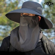 코코프 챙넓은 남성모자+마스크 포함, 진그레이