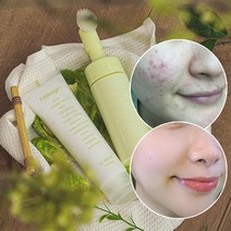 캐비지 아크네 트러블케어 세트 (필링+클렌저), 캐비지세트(필링+클렌저)