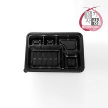 돈가스용기 신형도시락 포장 배달 AJ-5(5칸), 200개