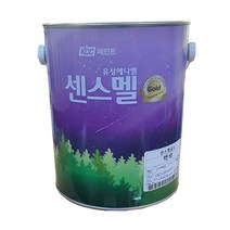 KCC페인트 센스멜3.78L 유광 조색용/유성페인트 철재 목재 가구 리폼 철구조물, EZ5072, 3.78L