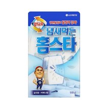홈스타 LG 냄새먹는홈스타 8종 균일가! 실내 탈취제, 1개, 140g