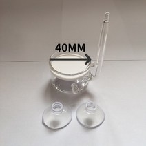 어항산소발생기 걸이식여과기 어항 기포기 기포발생기 무소음 수족관 CO2 디퓨저 유리 탱크 버블 분무기 반응기 솔레노이드 레귤레이터 60 300L 식물용 이끼 1 개, [06] 40MM