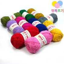 행복뜨기 베이비순모 울100% 신생아 모자뜨기 털실 목도리 뜨개실 인형 뜨개질실 코바늘실 스웨터 울실 순모 손뜨개실, 413겨자