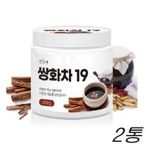쌍화탕재료 겨울에먹는차 쌍화차 가루 만들기 가격 만드는법 효능 200g 2통, 2개