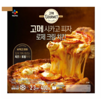 CJ 고메 로제크림치킨 시카고피자 400g, 3개