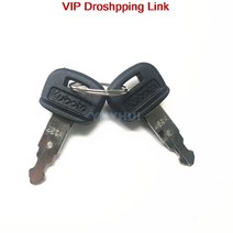 Kubota U1530135155161163 키 점화 키 시작 키 굴삭기 택시 도어 키 굴삭기 액세서리, [01] 5pcs