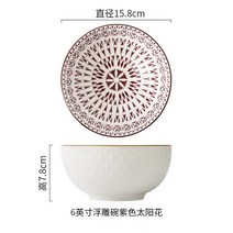 북유럽 스타일 세라믹 식기 그릇 6 인치 가정용 손으로 그린 인스턴트 국수 수프 레스토랑 심플하고 크리에이티브한 양각 라멘 그릇, 6 inches A18