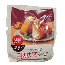 [퀴클리몰] 비비고 주먹밥 김치치즈볶음밥 (100g x 10개), 100g, 1세트