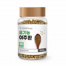유기농 여주환 100% 무첨가 국산 여주 비타민 식물인슐린 카라틴 등 영양가득 신이내린 채소 200g 1병