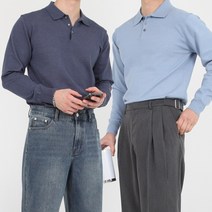 남성 머슬핏 니트 짐웨어니트 긴팔 가벼운