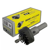 하이스 홀캇터 홀쏘 홀커터 천공 타공기, 특가_상품선택_할인