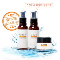 르누베르 펩타이드 팔자주름 세트