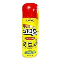 일신 뿌리는 구리스 420ml (단일상품), 상세페이지 참조