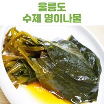 울릉도 명이나물 장아찌 400g 800g 1.2kg, 명이나물 장아찌 800g, 1개